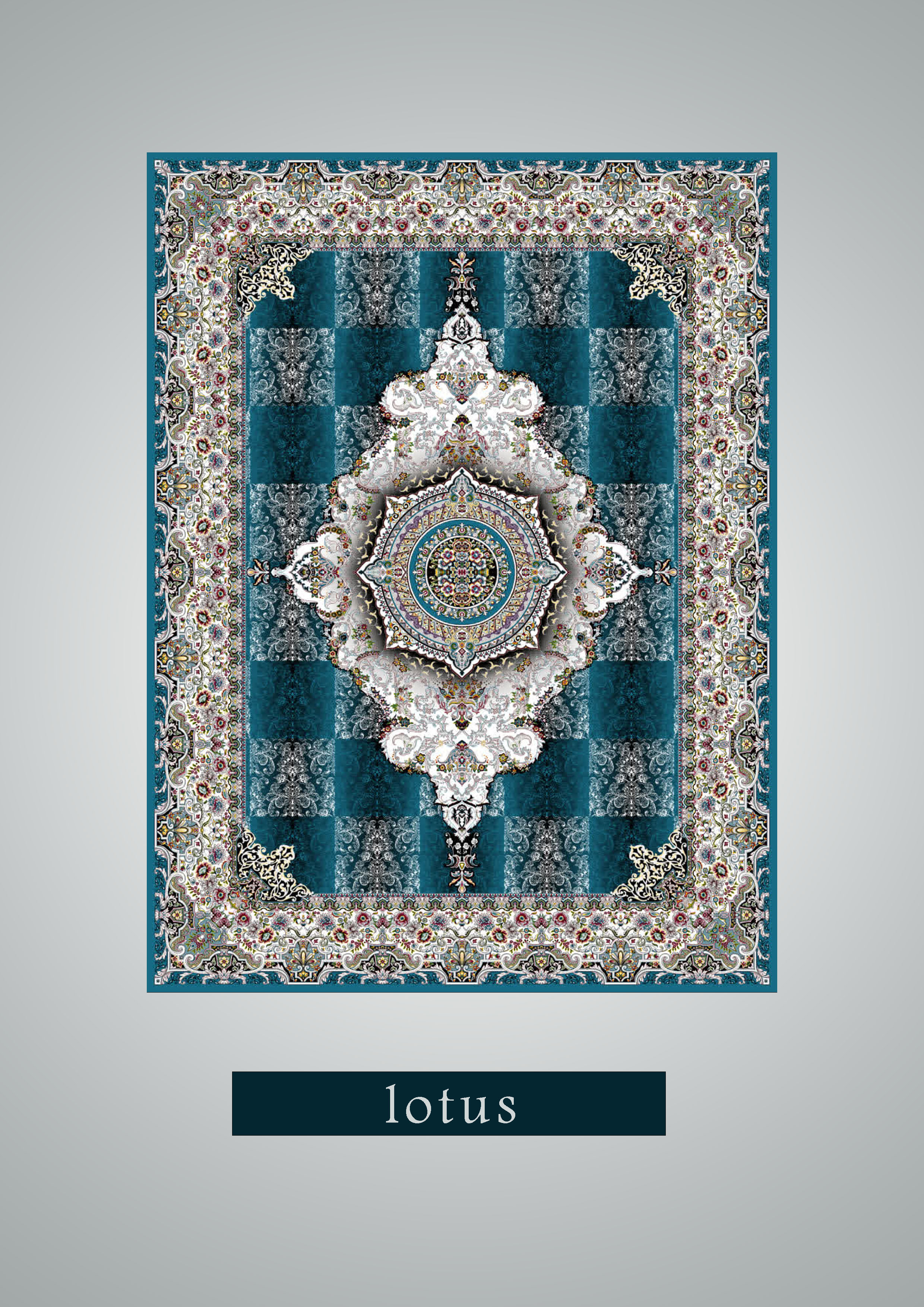 فرش 700 شانه طرح لوتوس